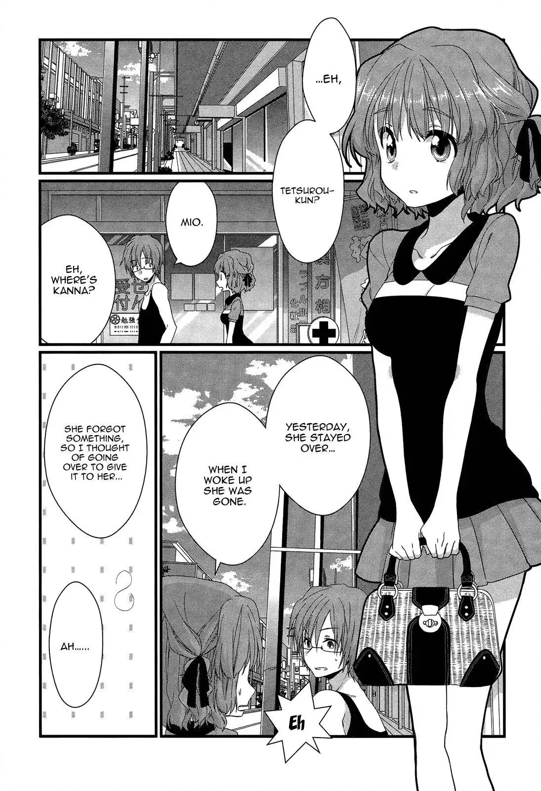 Ano Natsu de Matteru Chapter 10 2